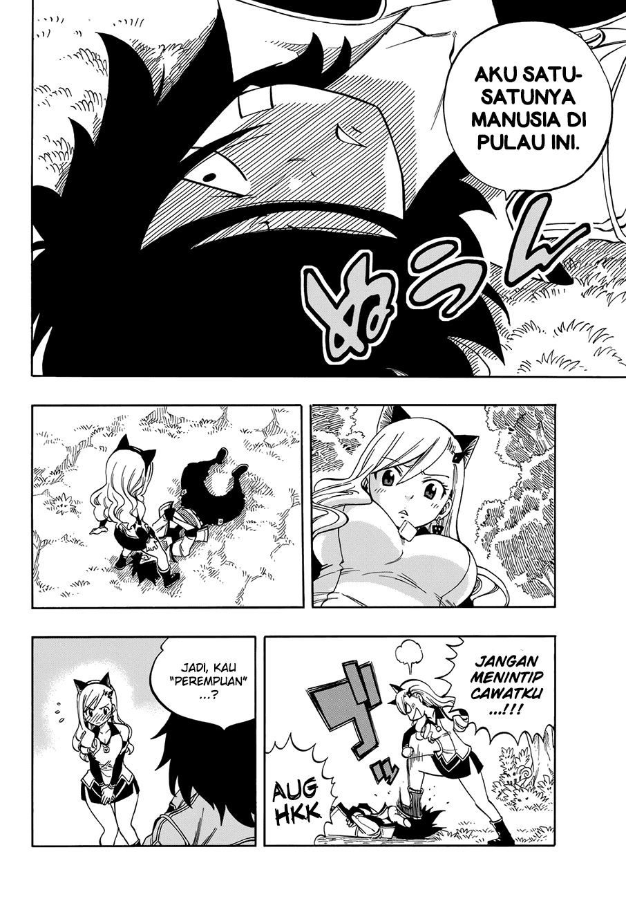 Eden’s Zero Chapter 01 Gambar 19
